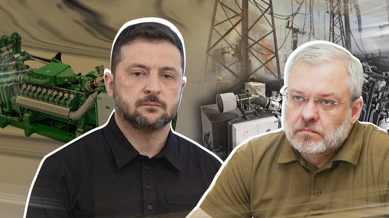Блекаут в конверті. Як через ігри Міненерго Чернігів і Кривій Ріг не отримали додаткову електрику