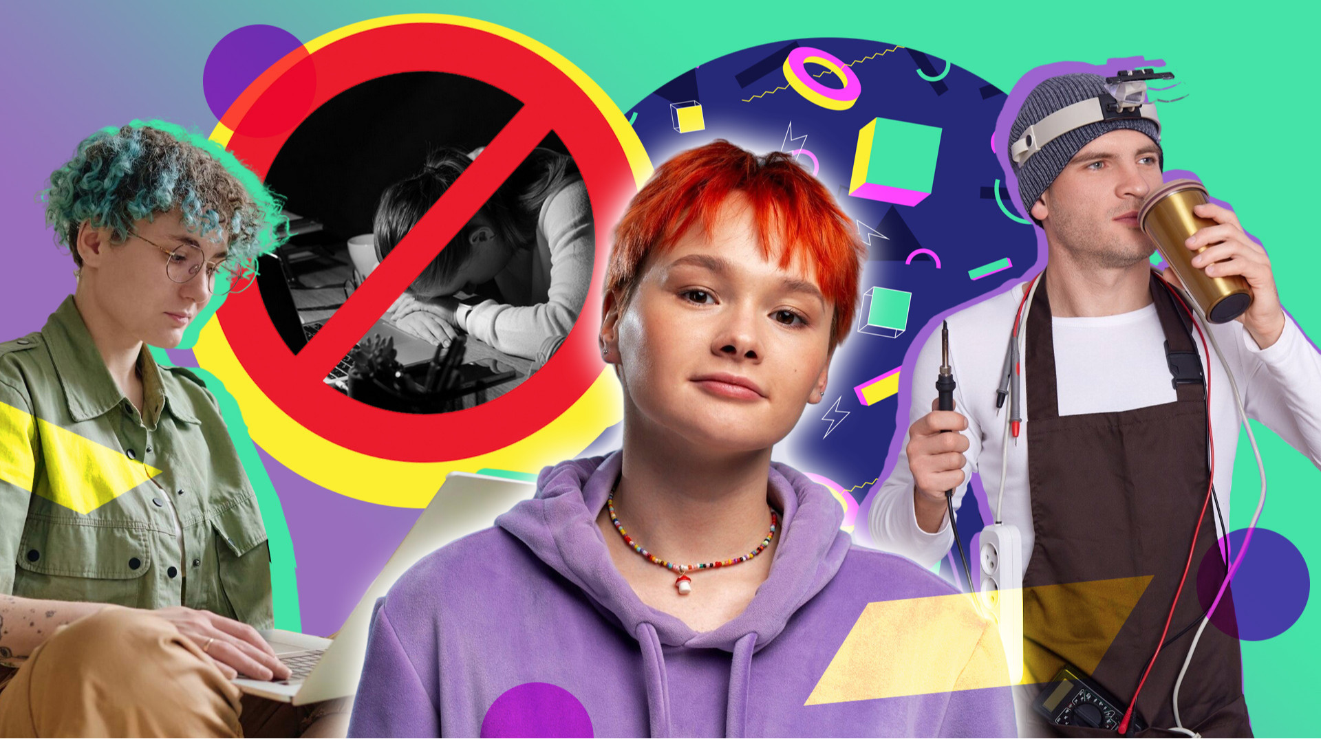 Між ними прірва у підходах до роботи: чому бізнес і зумери не розуміють одне одного