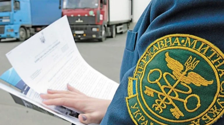 У липні до держбюджету спрямували рекордну суму митних платежів