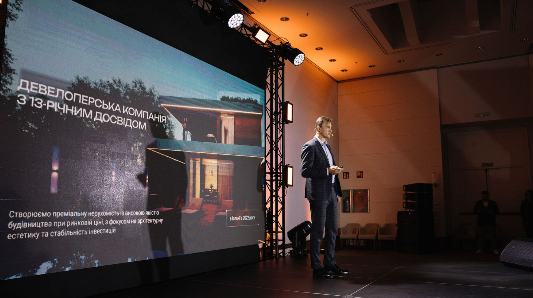 Інвестиції у нерухомість в Іспанії: як отримувати від 10% окупності, не виїжджаючи з України