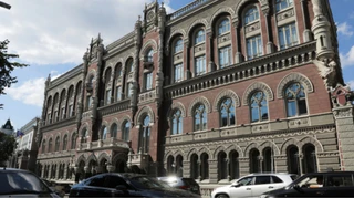 За тиждень Нацбанк продав 778 мільйон доларів