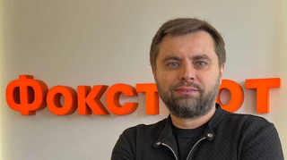 В Фокстроте новый гендиректор
