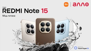 Серія REDMI Note 15: що показали офіційні випробування на міцність і захист від води