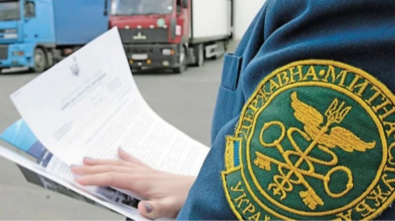 За сім місяців товарообіг України склав 82,2 мільярда доларів