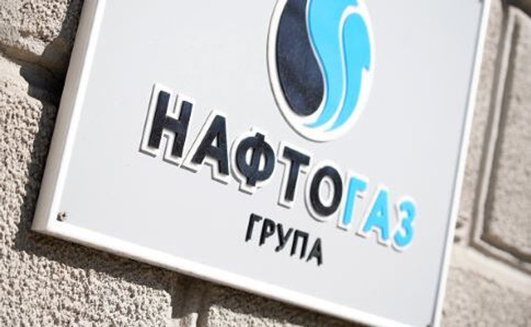 Інвестори погодили реструктуризацію євробондів Нафтогазу