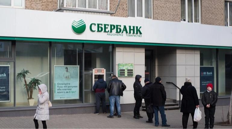Держава намагається повернути колишні активи росбанків, які викупила громадянка РФ