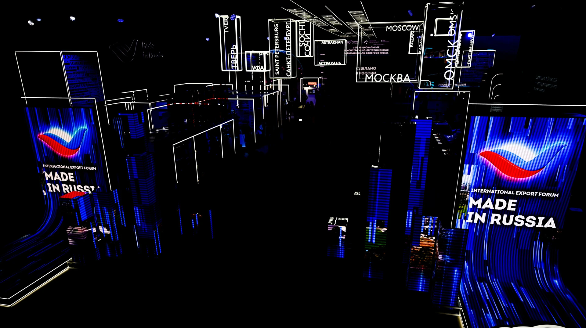 Убивча торгівля: як ЄС і США фінансують війну Росії проти України