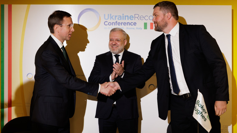 Американська Baker Hughes стала стратегічним партнером Нафтогазу: які напрями співпраці