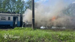 В Черкасской области загорелся поезд во время движения