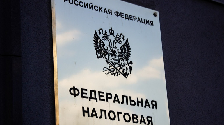 Дума разрешила списывать долги россиян по налогам без суда