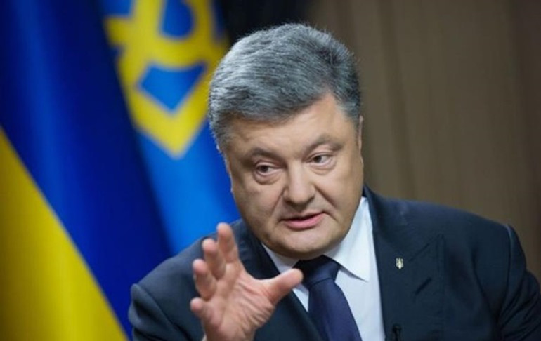 Порошенко ввів санкції проти 5 російських банків