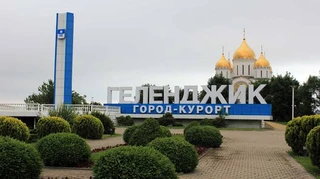 Російські Геленджик та Новоросійськ залишились без світла через загрозу дронів