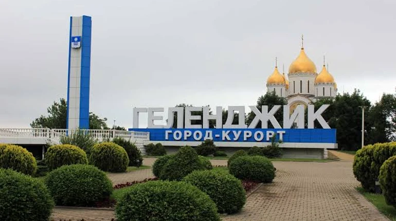 Російські Геленджик та Новоросійськ опинились без світла через загрозу дронів