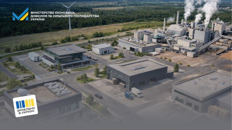 В Хмельницкой области построят индустриальный парк Арт парк индастриал: какие инвестиции