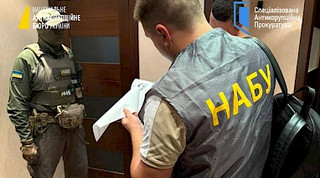 Регіонала Іванющенка та забудовницю Молчанову підозрюють у заволодінні держземлею на 160 мільйонів