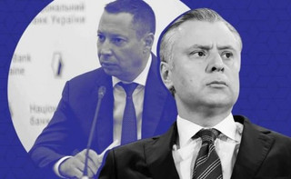 Очередная утечка информации из набсовета Нафтогаза, очередная попытка НАЗК уволить Витренко: итоги недели для госпредприятий
