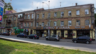 Суд відібрав у компанії незаконно зайняте приміщення у будинку на Подолі в Києві