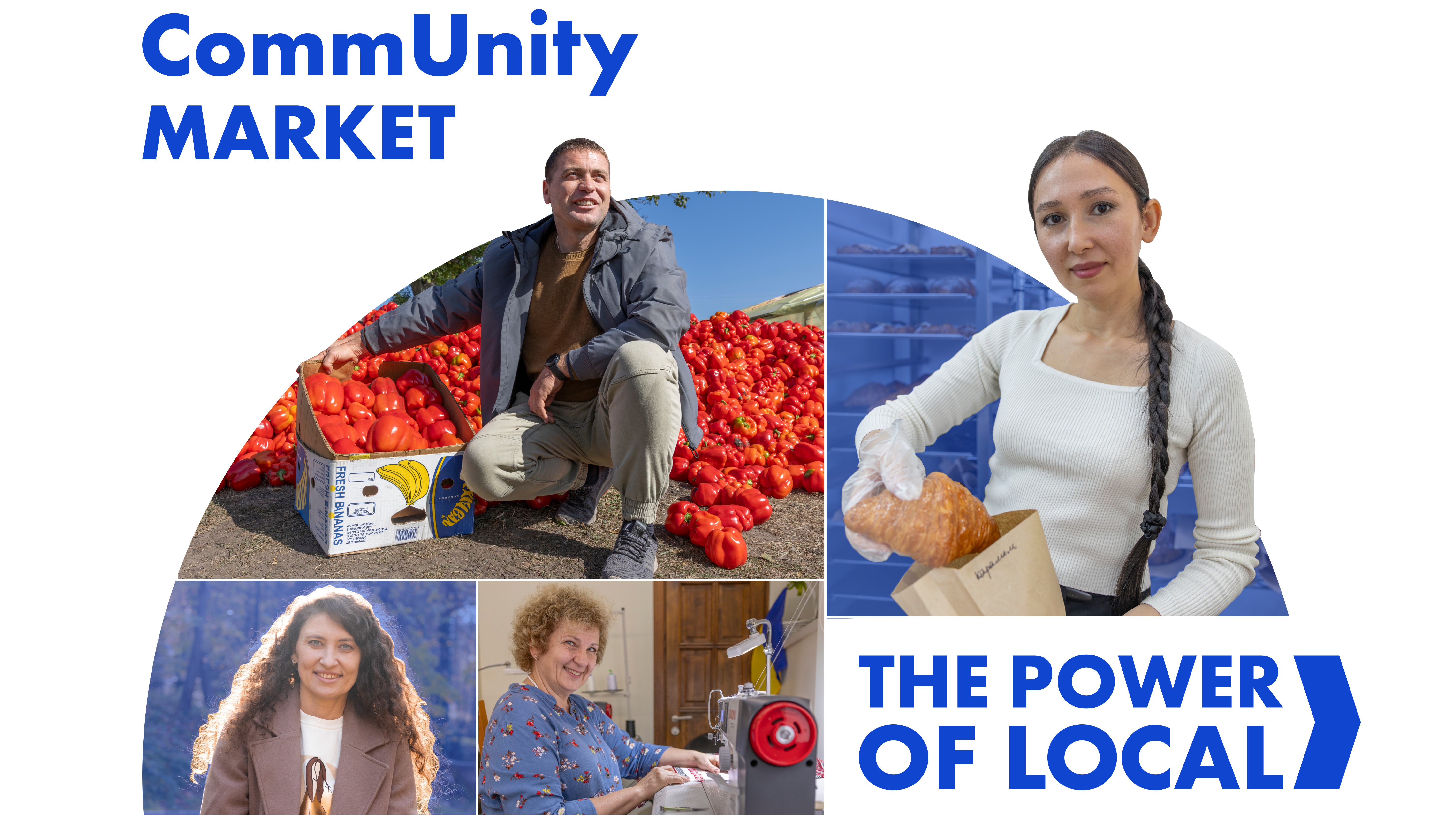 Сила локального. Як відроджуються українські виробники