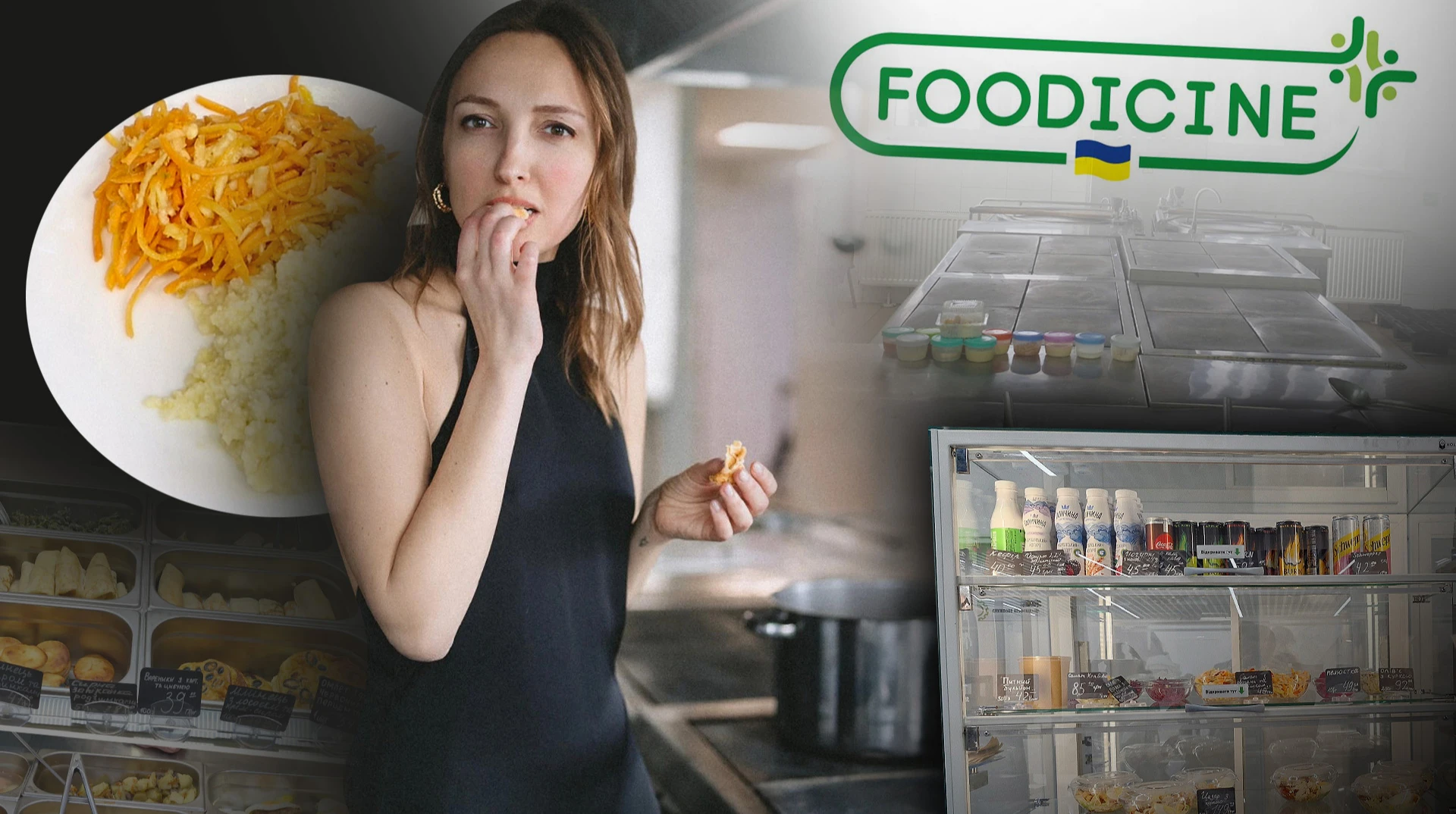 Червоний борщ замість водянистої каші: як заробити на лікарняному харчуванні?