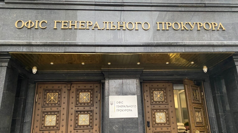 Президенту Нацакадемії аграрних наук повідомили про підозру у розтраті коштів