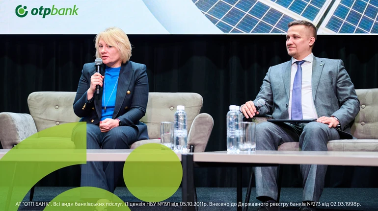 ОТП БАНК пропонує бізнесу комплексні рішення для реалізації енергопроєктів
