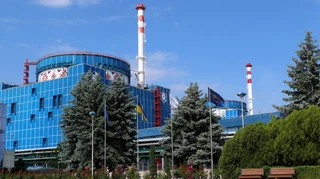 На Хмельницькій АЕС проводять слідчі дії