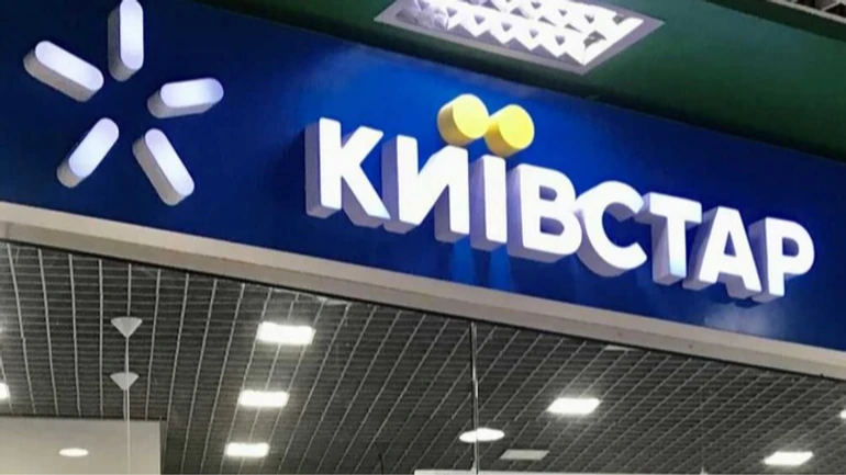 Один из крупных телеком-операторов Украины отключил всех абонентов от 3G