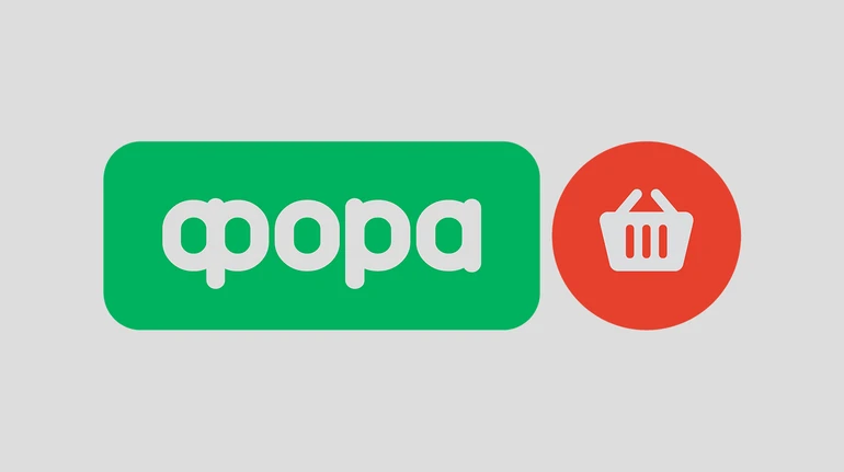 Россияне атаковали склад Форы, который проработал всего 4 дня
