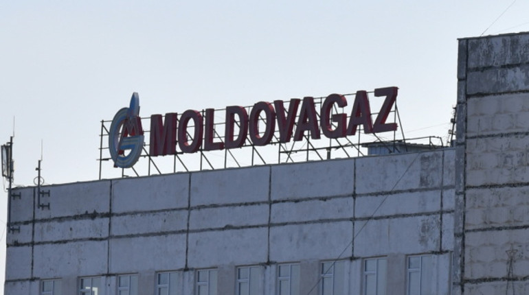 У Молдові забрали ліцензію у дочки Газпрому