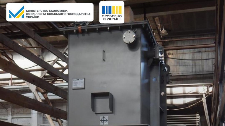 Перечень техники с компенсацией 15% стоимости рекордно расширили