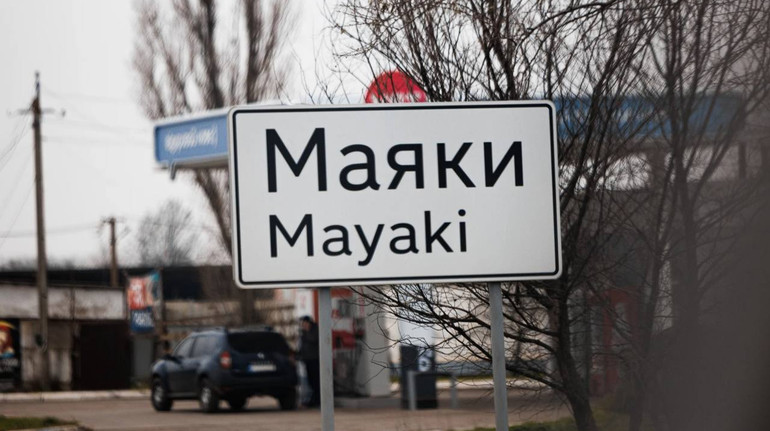 Чиновники спрогнозували, коли транспортне сполучення на Одещині  відновиться в повному обсязі