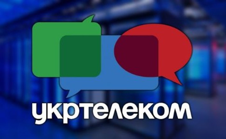 У ахметівського Укртелекому відібрали укриття на Харківщині