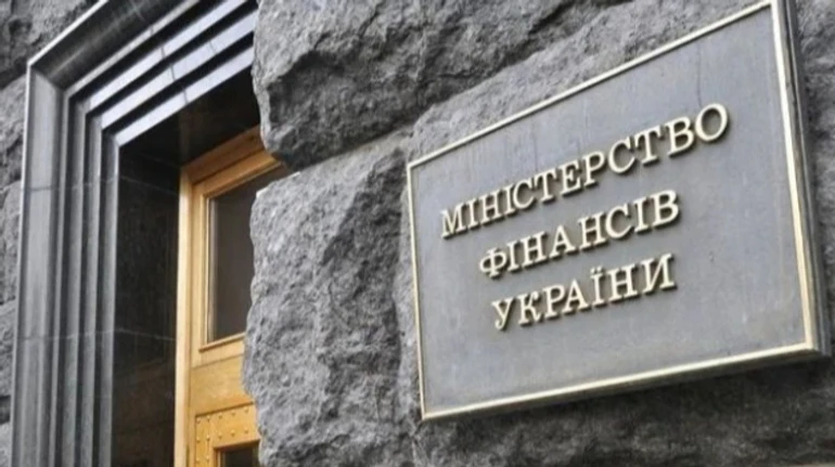 Мінфін опублікував законопроєкт з ключовими податковими вимогами, які увійшли до меморандуму з МВФ