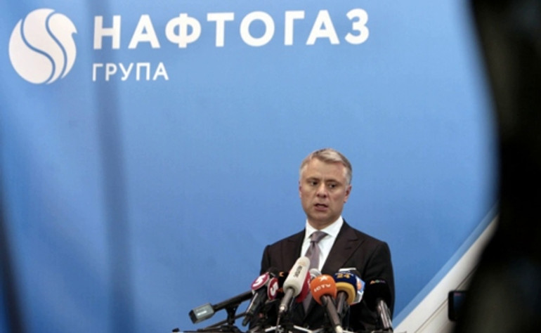 Власників євробондів Нафтогазу закликали не погоджуватись на відтермінування виплат