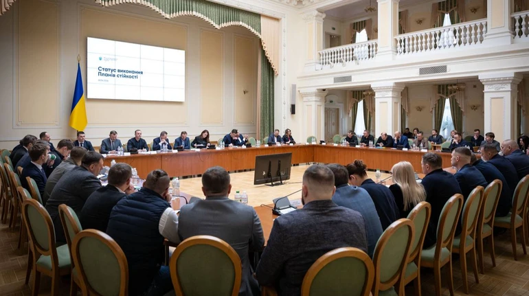 Свириденко рассказала, какие программы энергоподдержки правительство продолжит