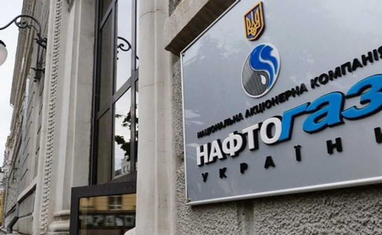 Досі в стані дефолту: Нафтогаз планує на початку 2023 року реструктуризувати борг