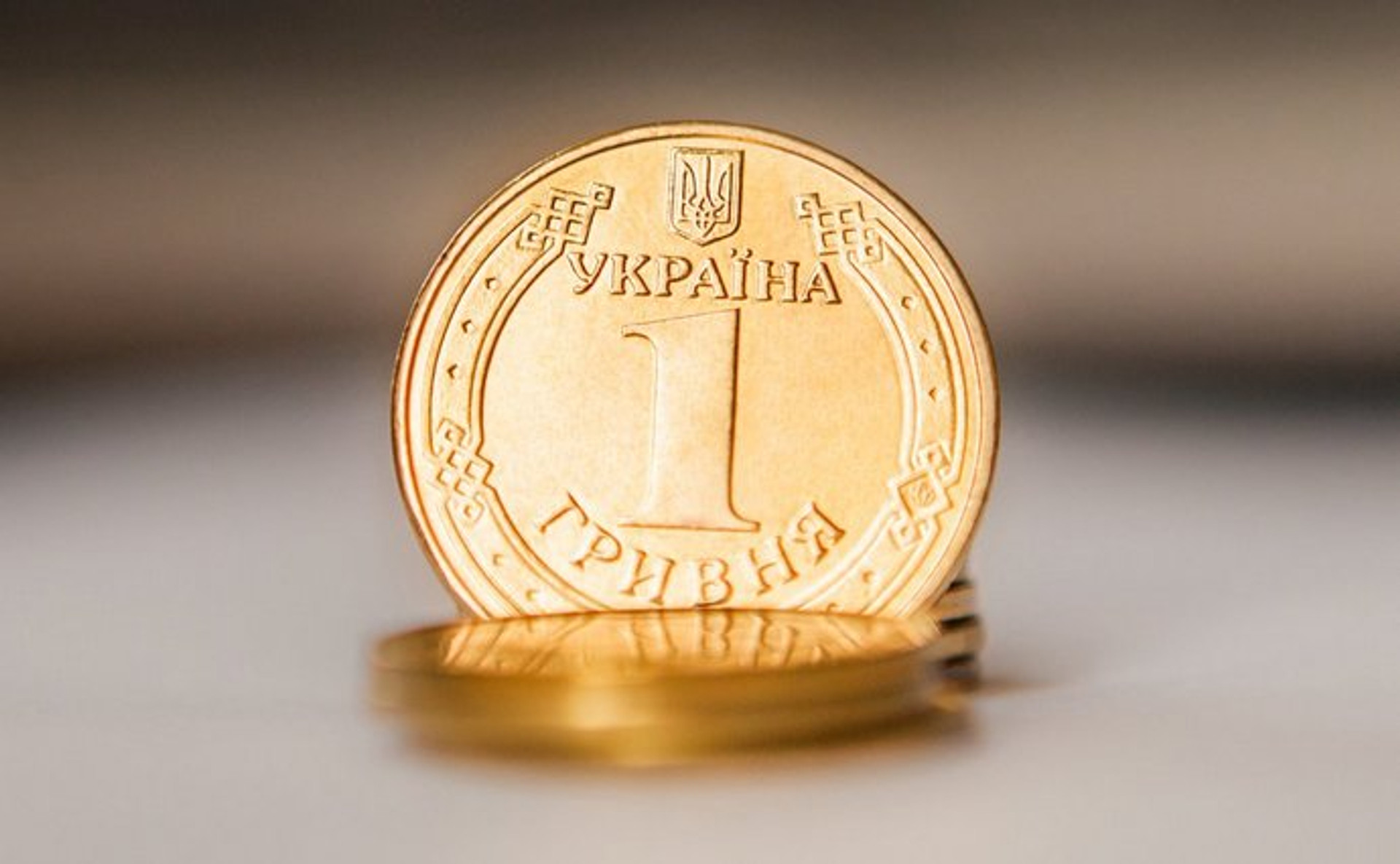 Дороге невігластво. Чи добре українці орієнтуються в економіці