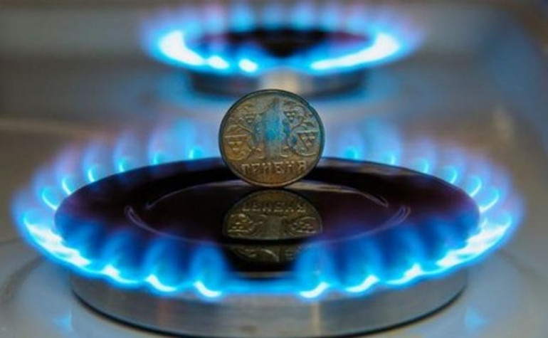 Нафтогаз в марте снизит цену на газ для промышленности на 12-15%