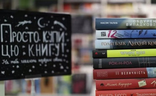 Російськомовні видання захоплюють ринок. Як українській книзі виграти боротьбу?