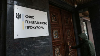 Убытки на 12 миллионов: в Киевской области разоблачили депутата