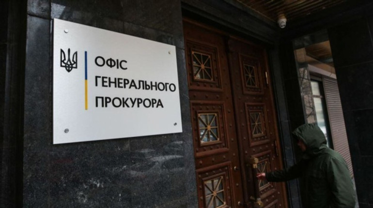 Убытки на 12 миллионов: в Киевской области разоблачили депутата
