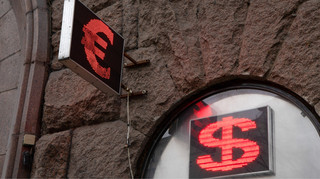 Нацбанк показал, каким будет курс доллара и евро на пятницу 5 декабря