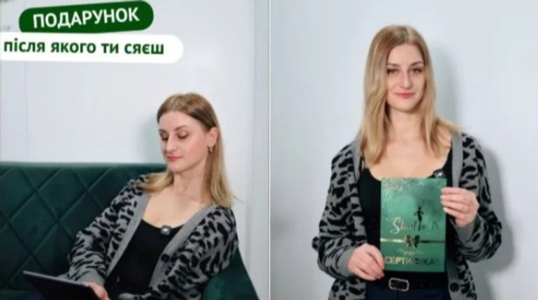 Власниця масажного салону стала постачальником енергії комунальникам Полтавщини – ЗМІ