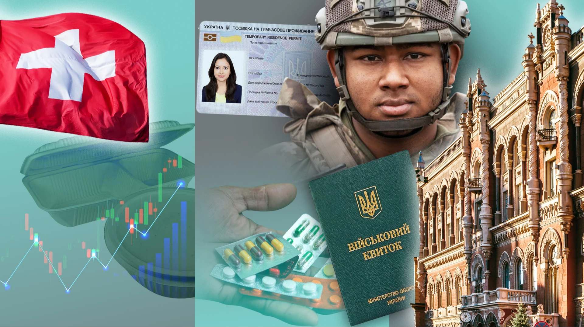 Більше звітності, новації в навчанні водіїв та нові дороги: що зміниться в травні