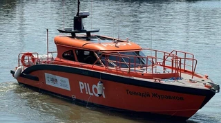 Адміністрація морпортів замовила катери на 474  мільйона гривень: що відомо про тендер