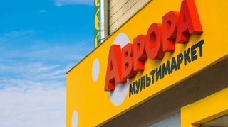 Росіяни завдали удару по розподільчому центру Аврори