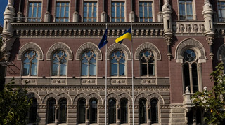 НБУ пояснив зростання обсягів касових оборотів банків