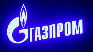 Європу втратив, на Китай сподівається: прибуток Газпрому впав на 12%