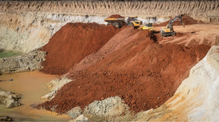 Госслужба геологии готовит к конкурсу месторождение Участок Добра