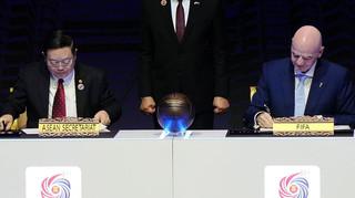 FIFA создает еще один международный турнир – ASEAN Cup